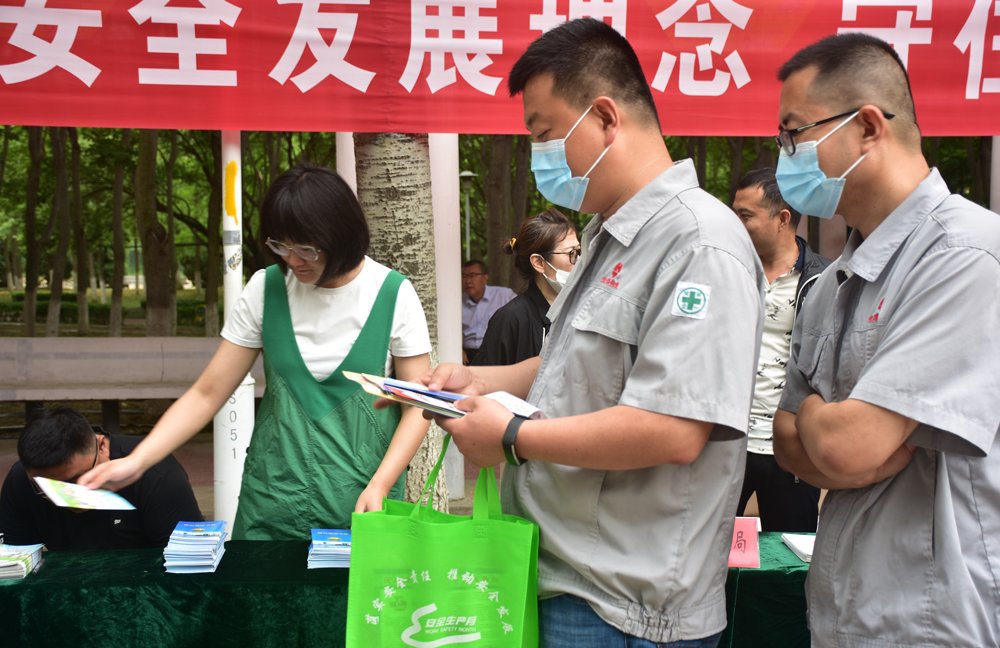 乐天堂fun88·(中国集团)官方网站