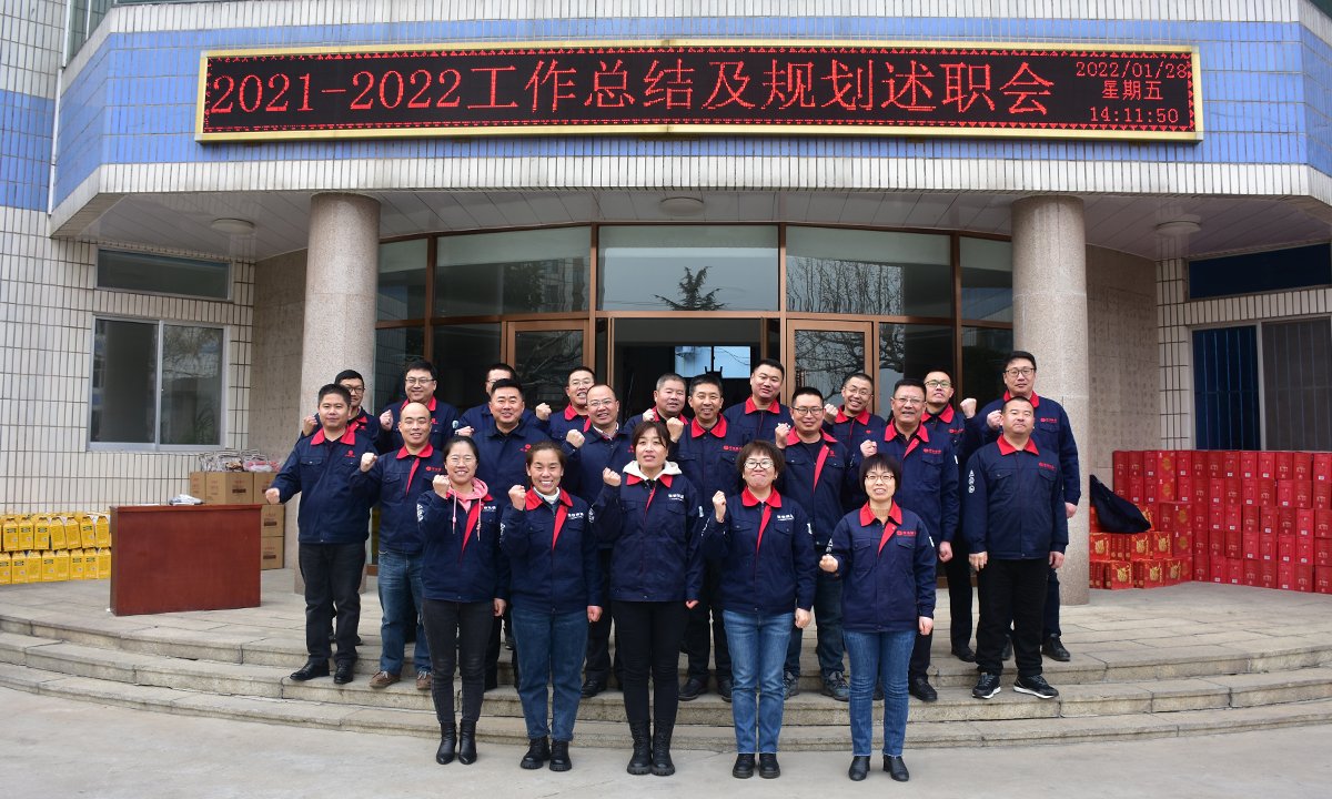 乐天堂fun88·(中国集团)官方网站