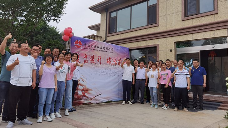 乐天堂fun88·(中国集团)官方网站