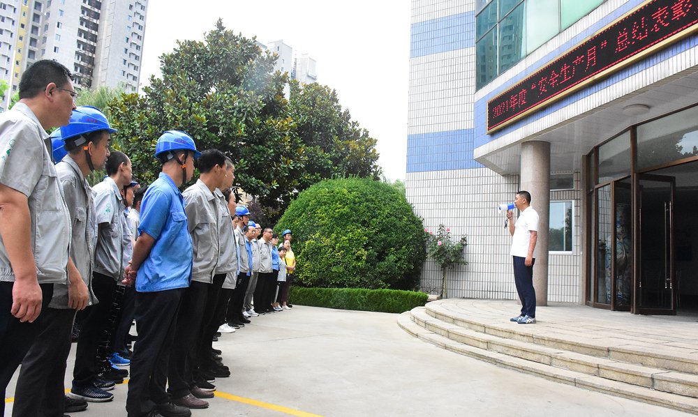 乐天堂fun88·(中国集团)官方网站