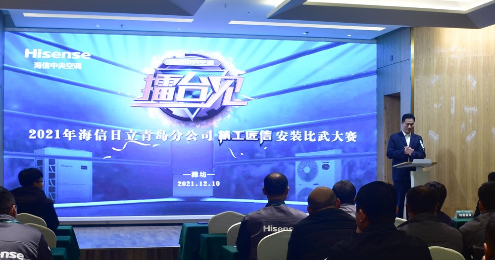 乐天堂fun88·(中国集团)官方网站