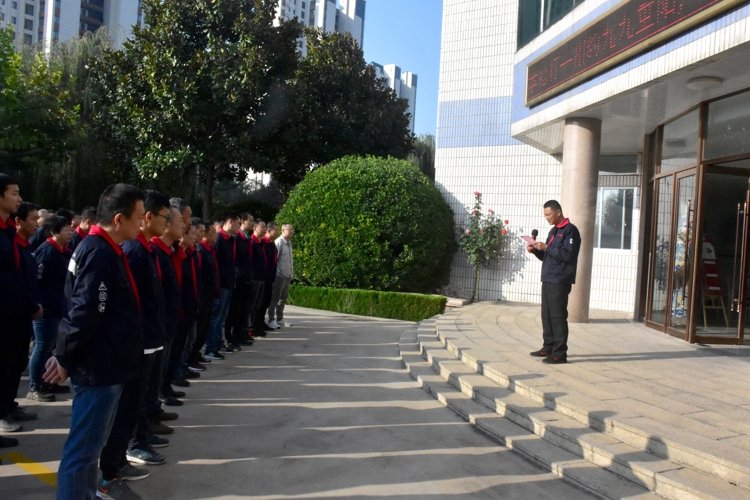 乐天堂fun88·(中国集团)官方网站