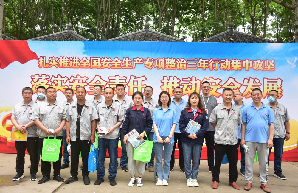 乐天堂fun88·(中国集团)官方网站