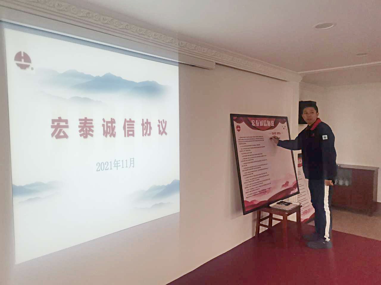 乐天堂fun88·(中国集团)官方网站