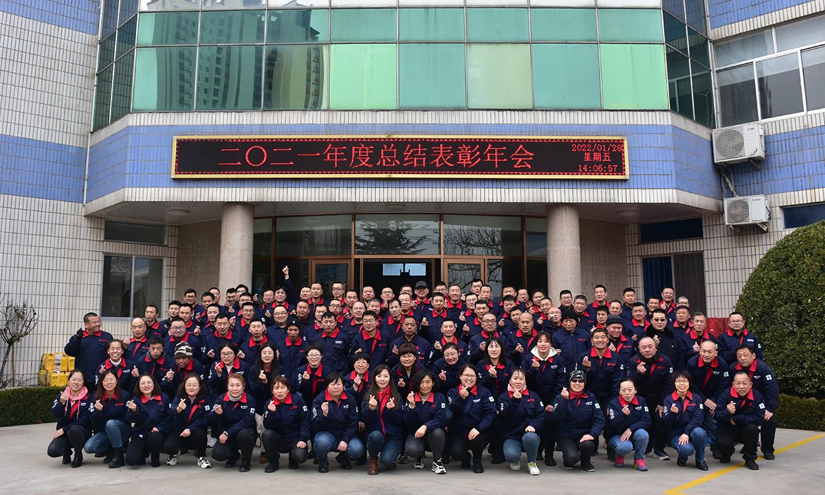 乐天堂fun88·(中国集团)官方网站