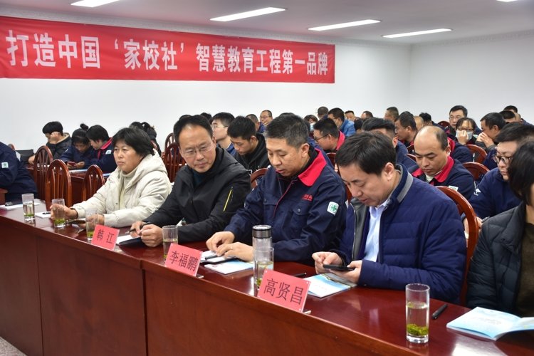 乐天堂fun88·(中国集团)官方网站