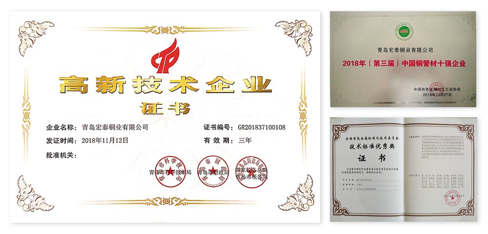 乐天堂fun88·(中国集团)官方网站