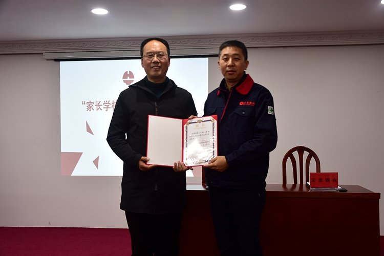 乐天堂fun88·(中国集团)官方网站