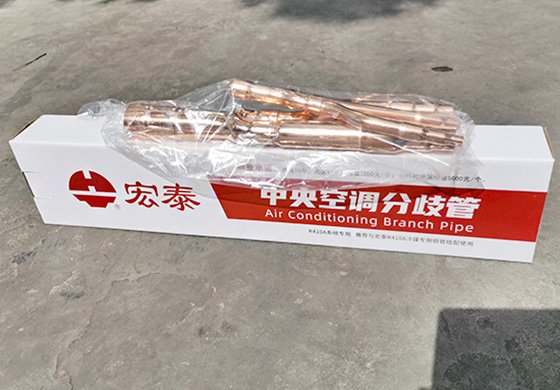 乐天堂fun88分支管-内包装+纸盒