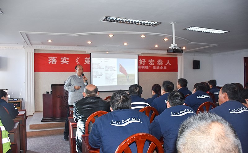 乐天堂fun88·(中国集团)官方网站