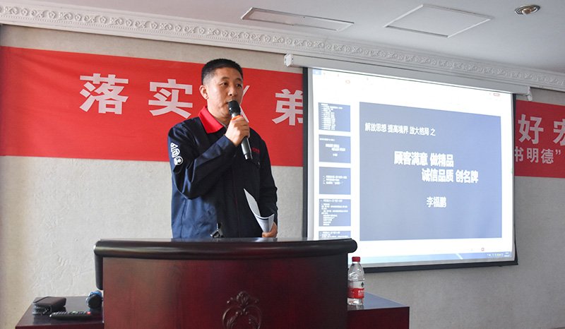 乐天堂fun88·(中国集团)官方网站