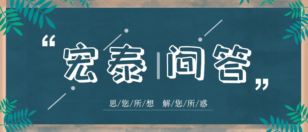 乐天堂fun88·(中国集团)官方网站