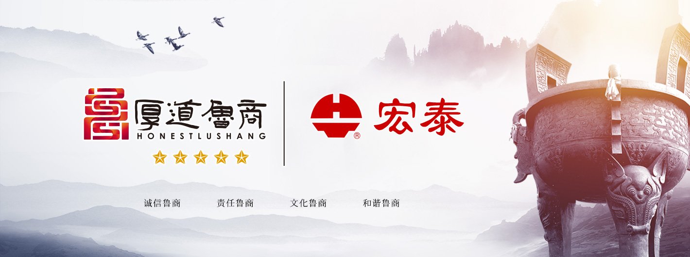 乐天堂fun88·(中国集团)官方网站