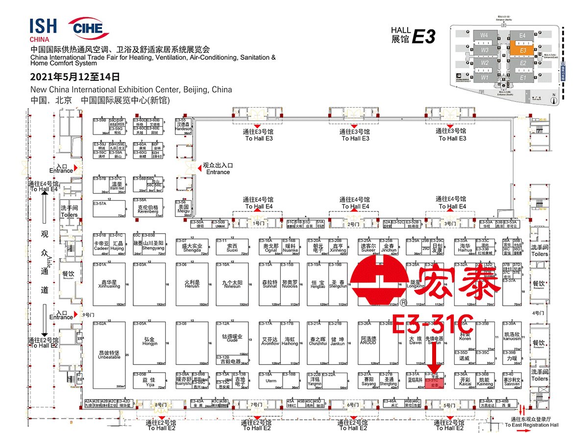 乐天堂fun88·(中国集团)官方网站