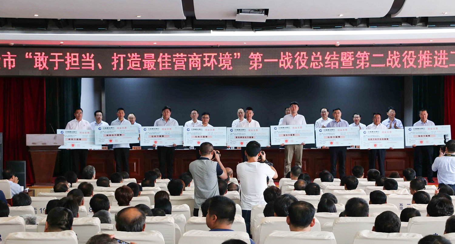 乐天堂fun88·(中国集团)官方网站