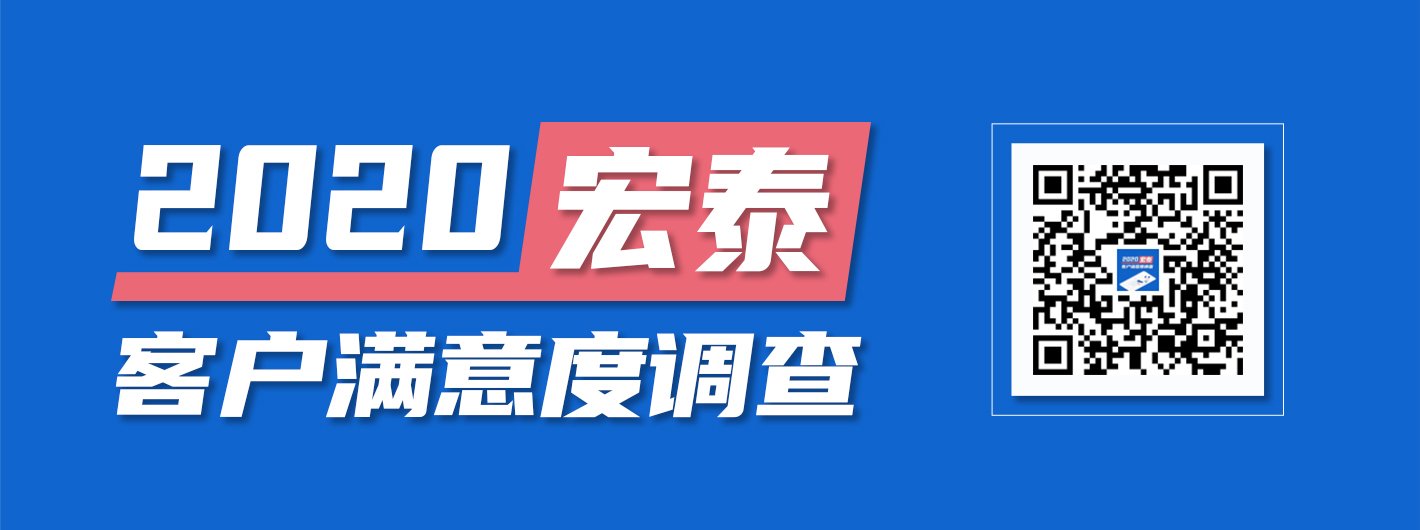 乐天堂fun88·(中国集团)官方网站