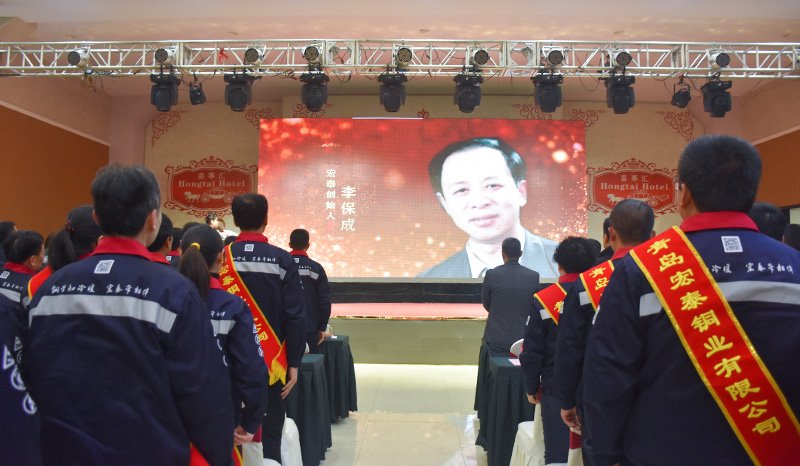 乐天堂fun88·(中国集团)官方网站