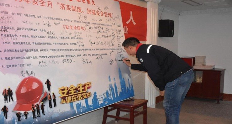 乐天堂fun88·(中国集团)官方网站