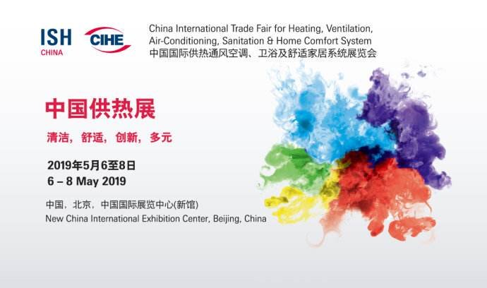 乐天堂fun88·(中国集团)官方网站