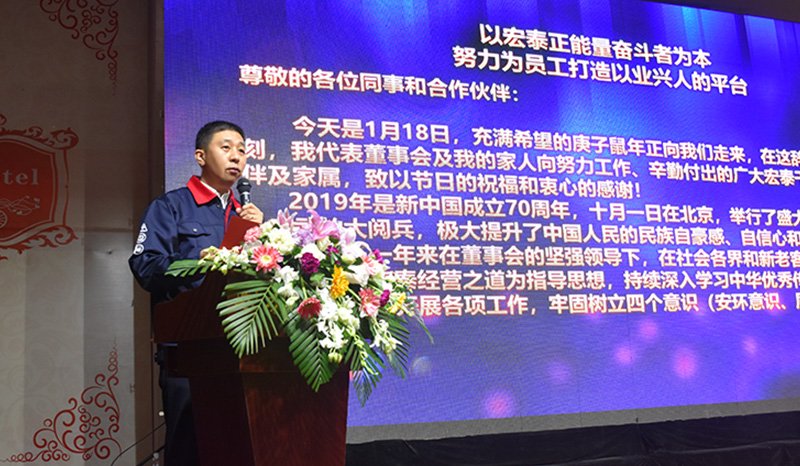 乐天堂fun88·(中国集团)官方网站