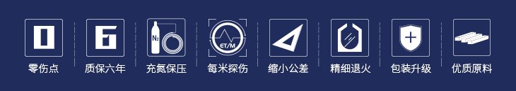 乐天堂fun88·(中国集团)官方网站