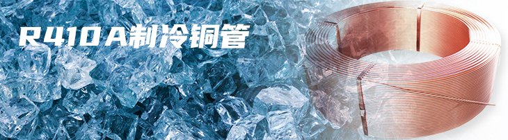 乐天堂fun88·(中国集团)官方网站