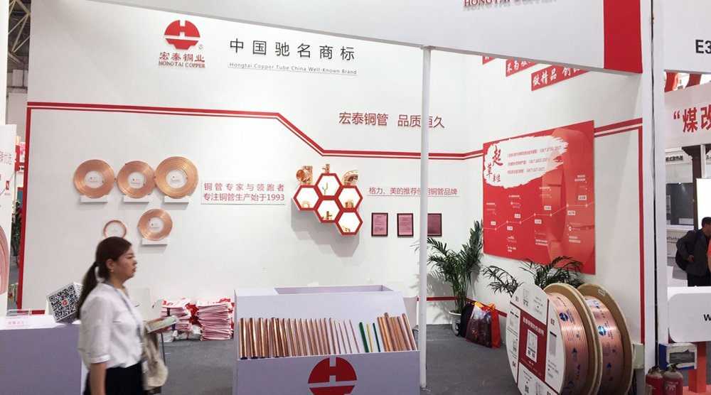 乐天堂fun88·(中国集团)官方网站