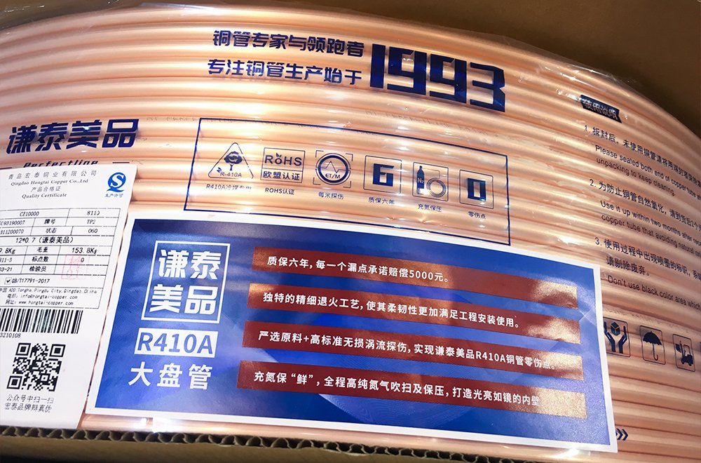 乐天堂fun88·(中国集团)官方网站