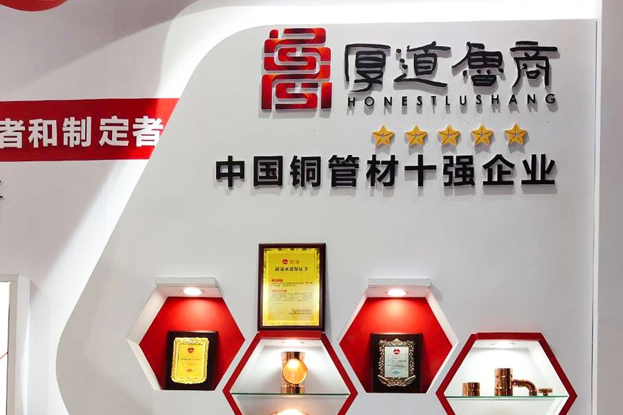 乐天堂fun88·(中国集团)官方网站