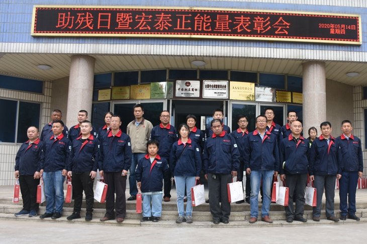 乐天堂fun88·(中国集团)官方网站