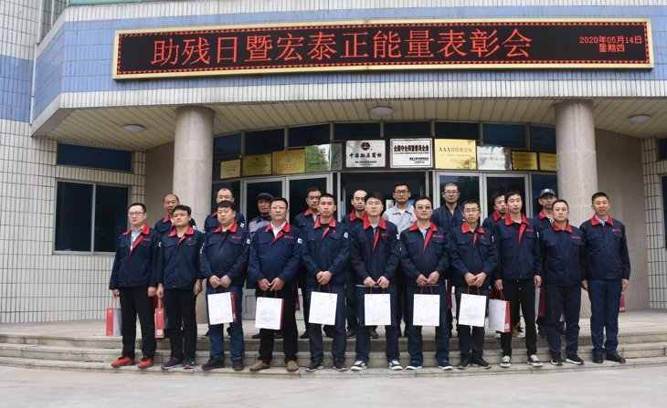 乐天堂fun88·(中国集团)官方网站