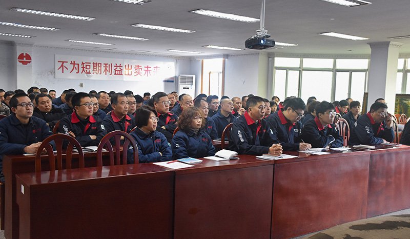 乐天堂fun88·(中国集团)官方网站