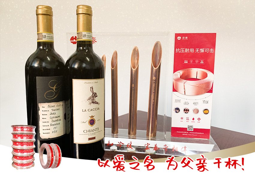 乐天堂fun88·(中国集团)官方网站