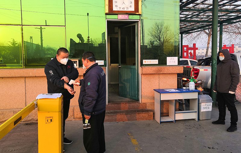 乐天堂fun88·(中国集团)官方网站