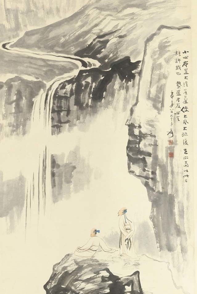 乐天堂fun88·(中国集团)官方网站