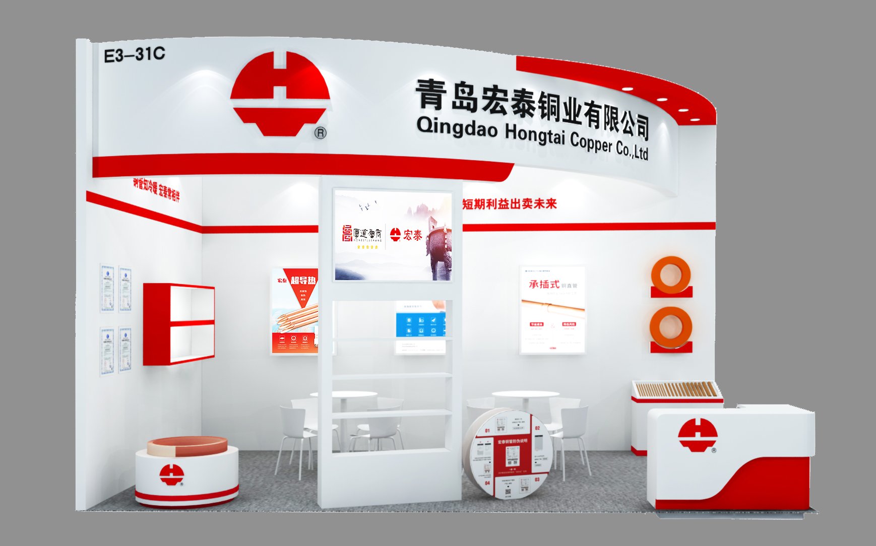 乐天堂fun88·(中国集团)官方网站