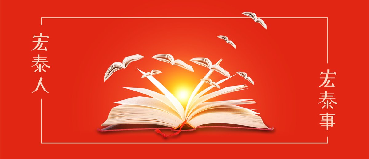 乐天堂fun88·(中国集团)官方网站