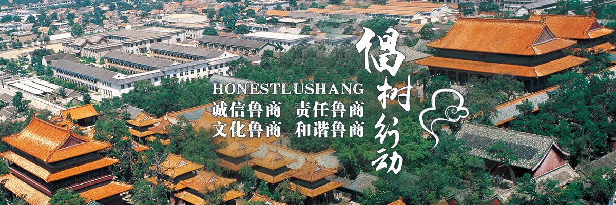 乐天堂fun88·(中国集团)官方网站