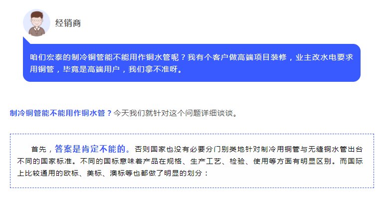 乐天堂fun88·(中国集团)官方网站