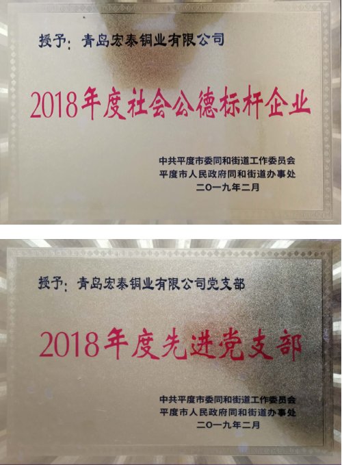 乐天堂fun88·(中国集团)官方网站