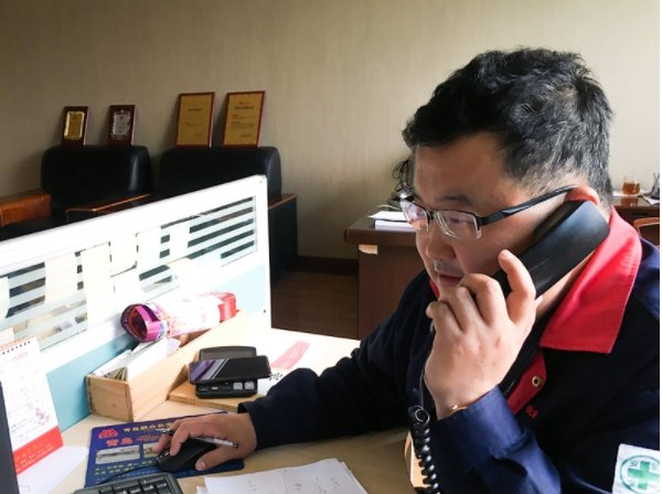 乐天堂fun88·(中国集团)官方网站