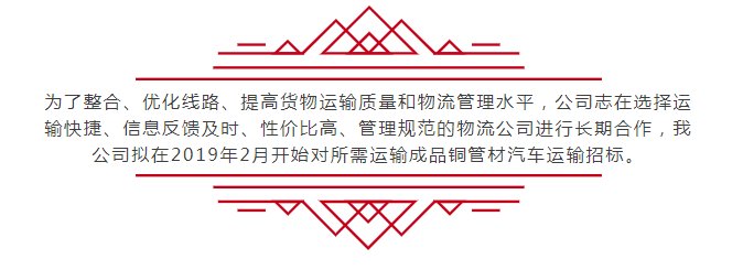 乐天堂fun88·(中国集团)官方网站