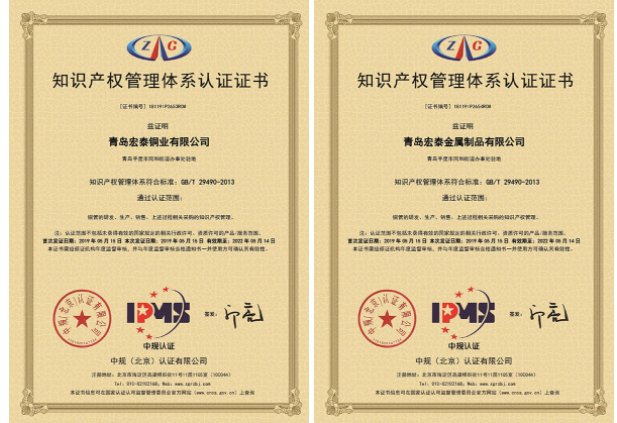 乐天堂fun88·(中国集团)官方网站