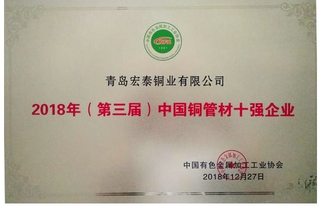 乐天堂fun88·(中国集团)官方网站