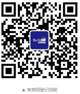 乐天堂fun88·(中国集团)官方网站