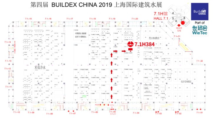 乐天堂fun88·(中国集团)官方网站