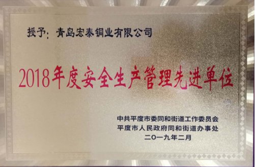 乐天堂fun88·(中国集团)官方网站