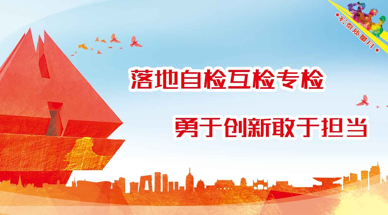 乐天堂fun88·(中国集团)官方网站