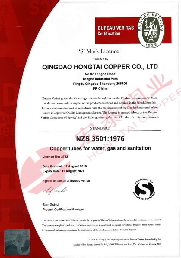 乐天堂fun88·(中国集团)官方网站