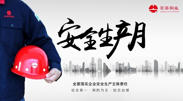 乐天堂fun88·(中国集团)官方网站